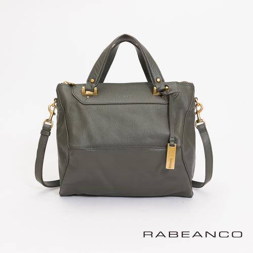 【RABEANCO】OL 時尚粉領系列菱形包-小(暗灰)