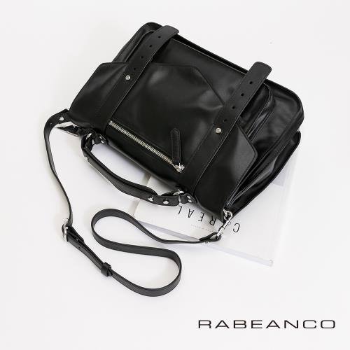 Rabeanco backpack discount