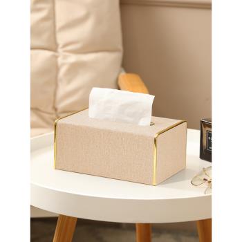 抽紙盒家用客廳創意網紅桌面紙抽盒簡約輕奢風多功能高檔餐巾紙盒