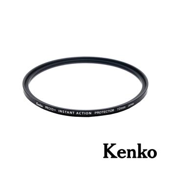 【Kenko】PRO1D+ INSTANT 磁吸保護鏡 72mm 公司貨