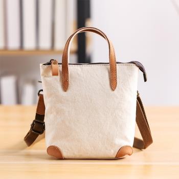 九城良品 迷你單肩包女帆布配真皮手提包女休閑日系文藝小方包