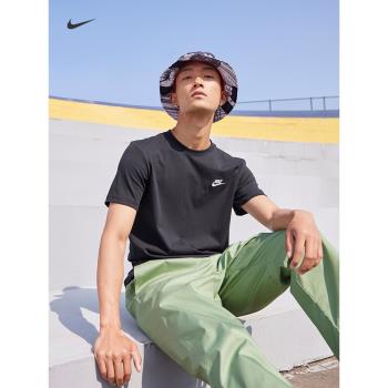Nike耐克官方男子柔軟純棉T恤夏季FUTURA刺繡休閑輕便舒適AR4999