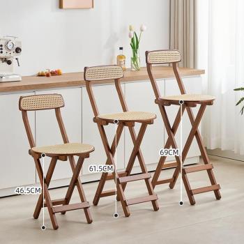 可折疊吧臺椅家用現代簡約高腳凳實木酒吧椅餐廳日式藤編靠背椅子