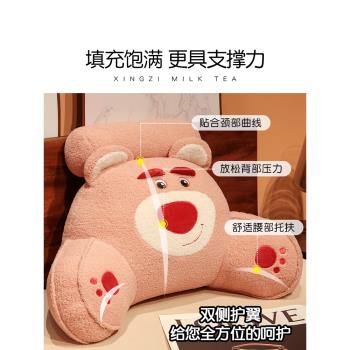 床頭軟包大靠背墊女生宿舍沙發靠墊枕頭床上看書床靠護腰靠枕抱枕