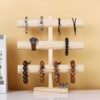 木質手鐲架掛手表手串架子佛珠文玩首飾架飾品展示架珠寶陳列道具