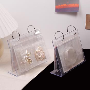 創新首飾收納架pvc飾品密封袋防氧化密實袋耳飾戒指亞克力展示架