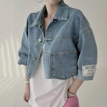 韓國chic夏季新款顯瘦氣質薄款七分袖牛仔上衣多口袋貼布短外套女