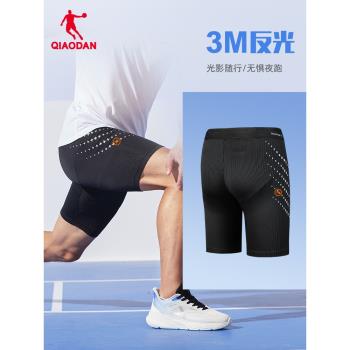中國喬丹飛影半彈短褲男2023夏季男士透氣運動跑步針織緊身五分褲