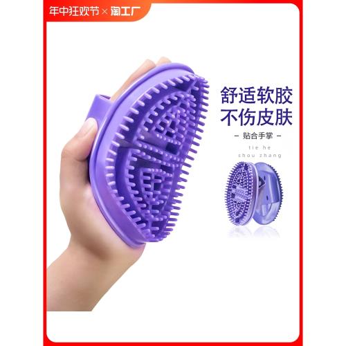經絡刷全身通用腰腹部肚子按摩軟硅膠刮痧按摩神器美容院疏通胸部
