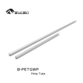 Bykski B-PETGWP 透明PETG硬管 直徑φ16/14 /12mm 可彎水冷硬管