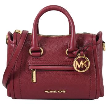 MICHAEL KORS CARINE 浮雕LOGO荔枝皮革迷你兩用包.莓果紅