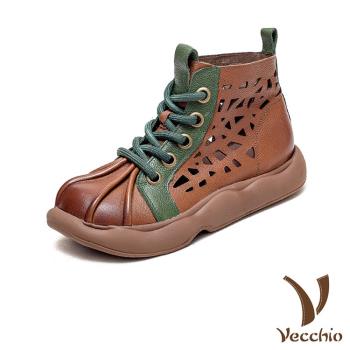 【VECCHIO】短靴 厚底短靴/全真皮頭層牛皮寬楦舒適三角縷空厚底短靴 棕