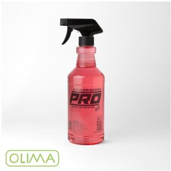OLIMA PRO專業版柏油 【750ml】附噴頭
