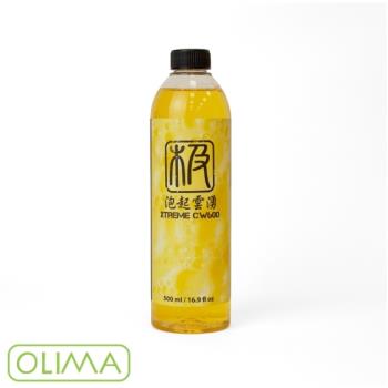 OLIMA 泡起雲湧 CW600倍超高濃縮滑順洗車精【500ml】x1