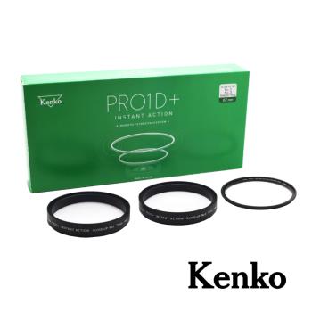 【Kenko】INSTANT 磁吸近拍套組 62mm 公司貨
