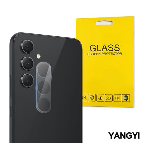 YANGYI揚邑-Samsung Galaxy A54 5G 防爆防刮弧邊3D一體包覆 9H鏡頭鋼化玻璃膜保護貼