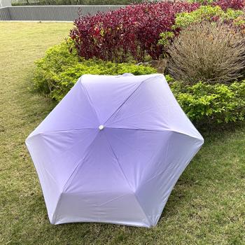 圓角自動折疊傘 -漸層紫