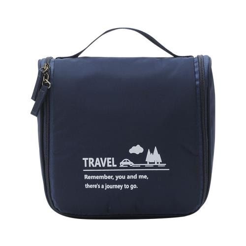 旅行沐浴收納包(一入)