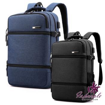 【iSPurple】大容量商務＊旅行多層安全扣後背包/2色可選