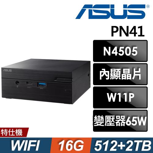 ASUS 華碩 PN41-N45Y4ZA 迷你商用電腦 (N4505/16G/512G SSD+2TB HDD/W11P)