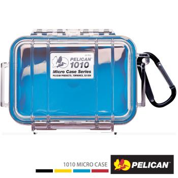 【PELICAN】1010 微型防水氣密箱 透明 藍 公司貨