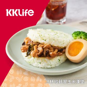 KKLife 三杯珍菇翠玉米漢堡 (180g/顆; 3顆/袋)非純素