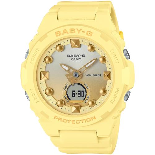 CASIO BABY-G 夏季海灘漸層雙顯計時錶/陽光黃/BGA-320-9A|會員獨享好康