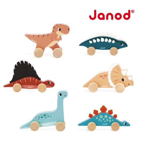 法國Janod  恐龍夢公園-恐龍小車（六款）