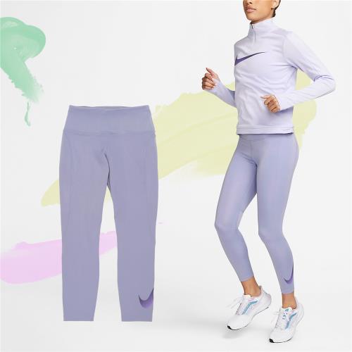 Nike 長褲 Fast Leggings 女款 紫 中腰 跑步 吸濕快乾 緊身褲 拉鍊口袋 DX0949-519