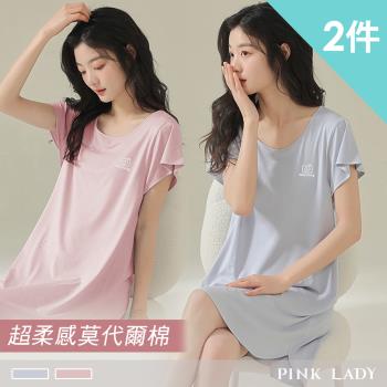 【PINK LADY】2件組-莫代爾睡裙 徐風吹拂 短袖連身居家服 (一件式/女睡衣/斜袖口/圓領/寬鬆版型/印花/外出可穿)11754