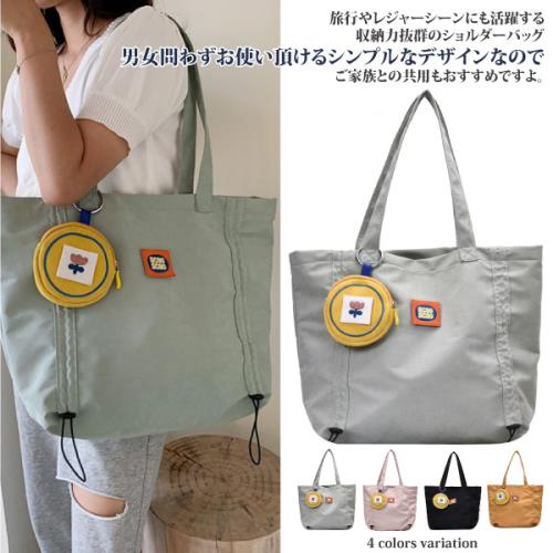 【Sayaka紗彌佳】日系質感可折式布標抽繩造型肩背帆布包(隨貨附贈可掛式零錢包)