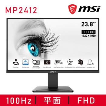 MSI PRO MP2412 平面美型螢幕