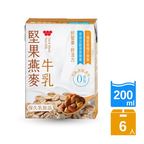 味全 堅果燕麥牛乳200ml(6入/組)