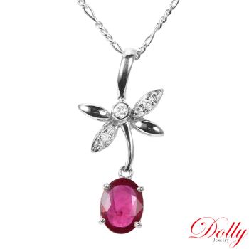 Dolly 14K金 緬甸紅寶石鑽石項鍊(002)