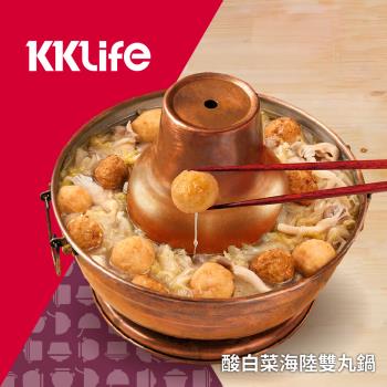 KKLife 酸白菜海陸雙丸鍋(1.0kg/包,2包/盒,固形量408g)