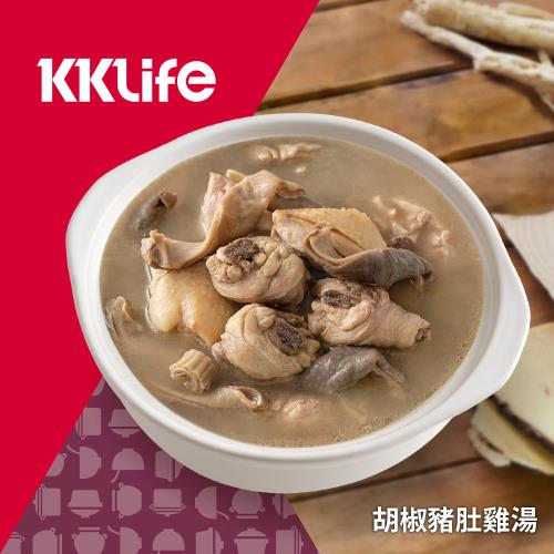 KKLife 胡椒豬肚雞湯(1.2kg/包,2包/盒,固形量453g)