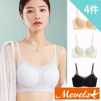 【Mevels 瑪薇絲】冰感透薄軟支撐美胸無痕無鋼圈內衣(4件組)
