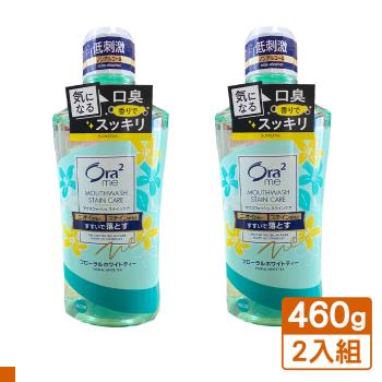 日本 ORA2 Sunstar 清新漱口水 460ml 白茶花香 2入組