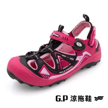 G.P(童)可拆式兩用護趾包頭涼鞋 童鞋-黑桃粉色