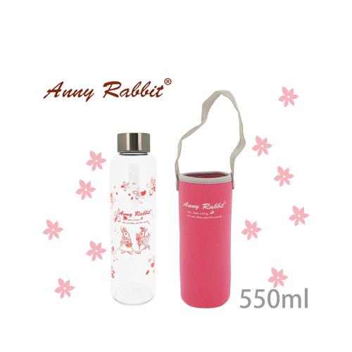 【Anny Rabbit 安妮兔】玻璃雙瓶組(時尚玻璃瓶550ml贈鮮活榨汁隨手瓶)