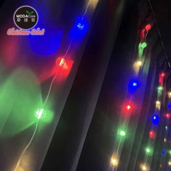 摩達客-100燈LED 圓珠冰條皮線燈插電式-彩光