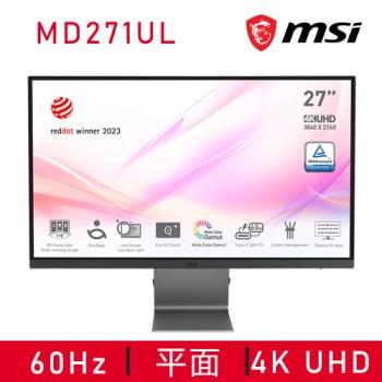 MSI 微星 MODERN MD271UL 27吋 4K IPS平面商務螢幕