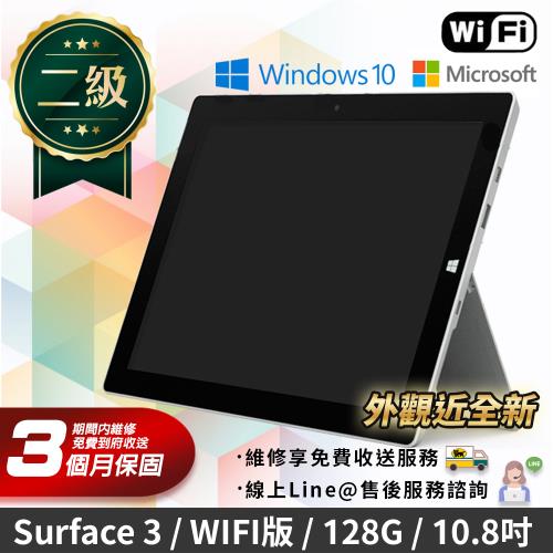 福利品】Microsoft微軟Surface 3 10.8吋64G WiFi版平板電腦|10吋