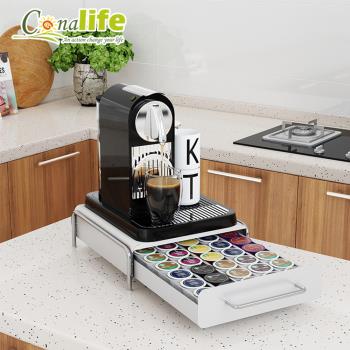 Conalife 多用途小家電底座抽屜置物架