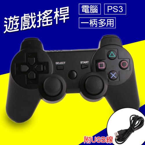 單入】SONY PS3 遊戲手把(250g/個) USB介面|電玩週邊|ETMall東森購物網