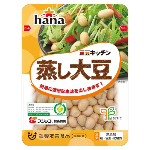 聯夏 hana 蒸大豆 65g /包-慈濟共善