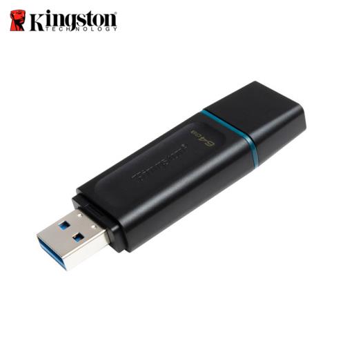 KINGSTON 64G USB 3.2 Gen 1 *DTX/64GB