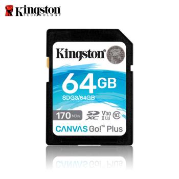 【現貨免運】Kingston Canvas Go!Plus 金士頓 SDXC 64GB UHS-I U3 V30 相機專用 記憶卡