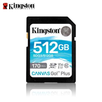 【現貨免運】Kingston Canvas Go!Plus 金士頓 SDXC 512GB UHS-I U3 V30 相機專用 記憶卡