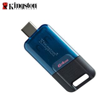 【現貨免運】金士頓 公司貨 DataTraveler 80 M USB-C USB 3.2 高速 隨身碟 64G Type-C DT80M